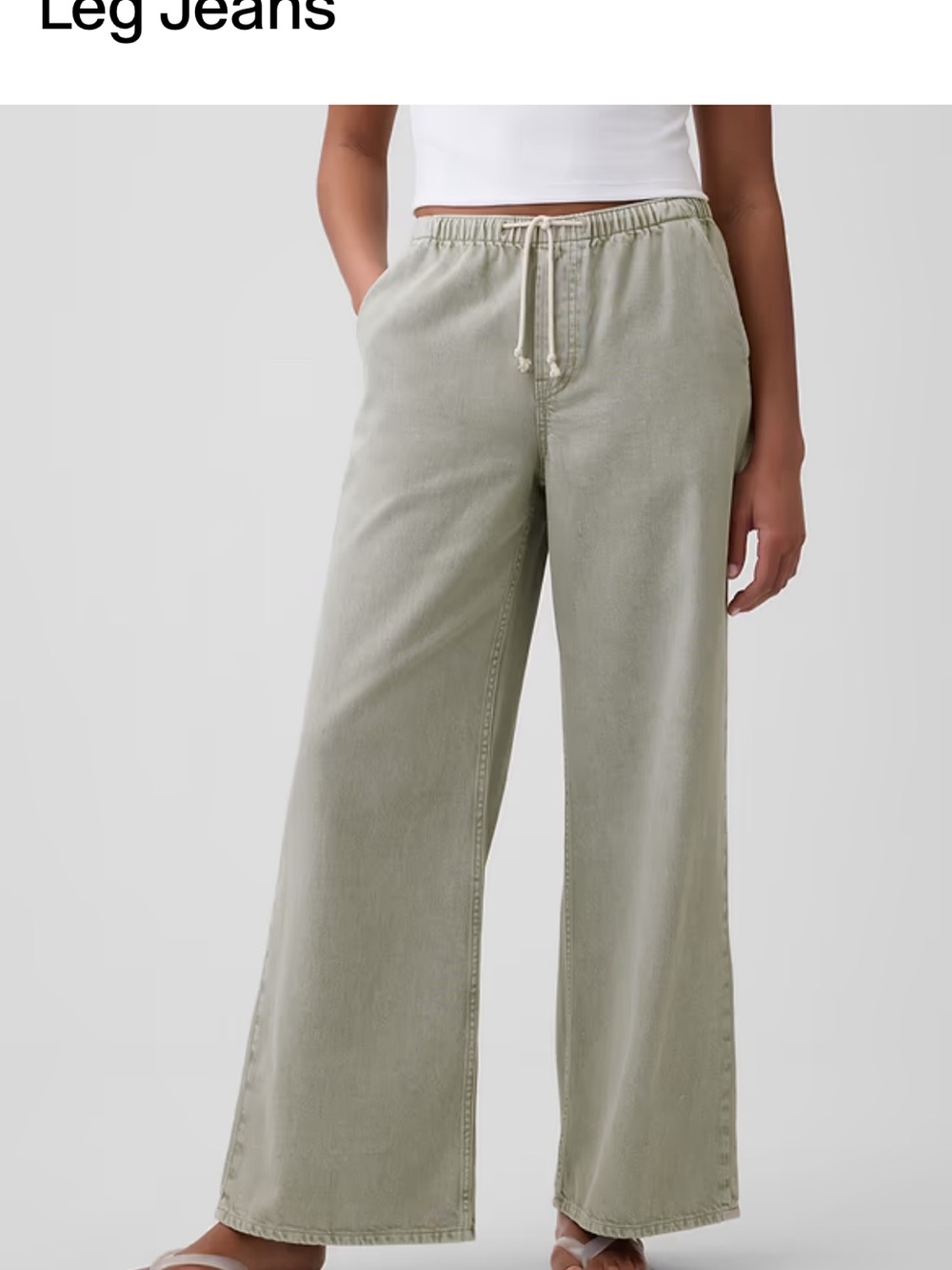 GAP Superlight Wide-Leg Drawstring Pants in Olive Tan NWT